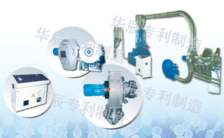 水下造粒機專業(yè)生產廠家